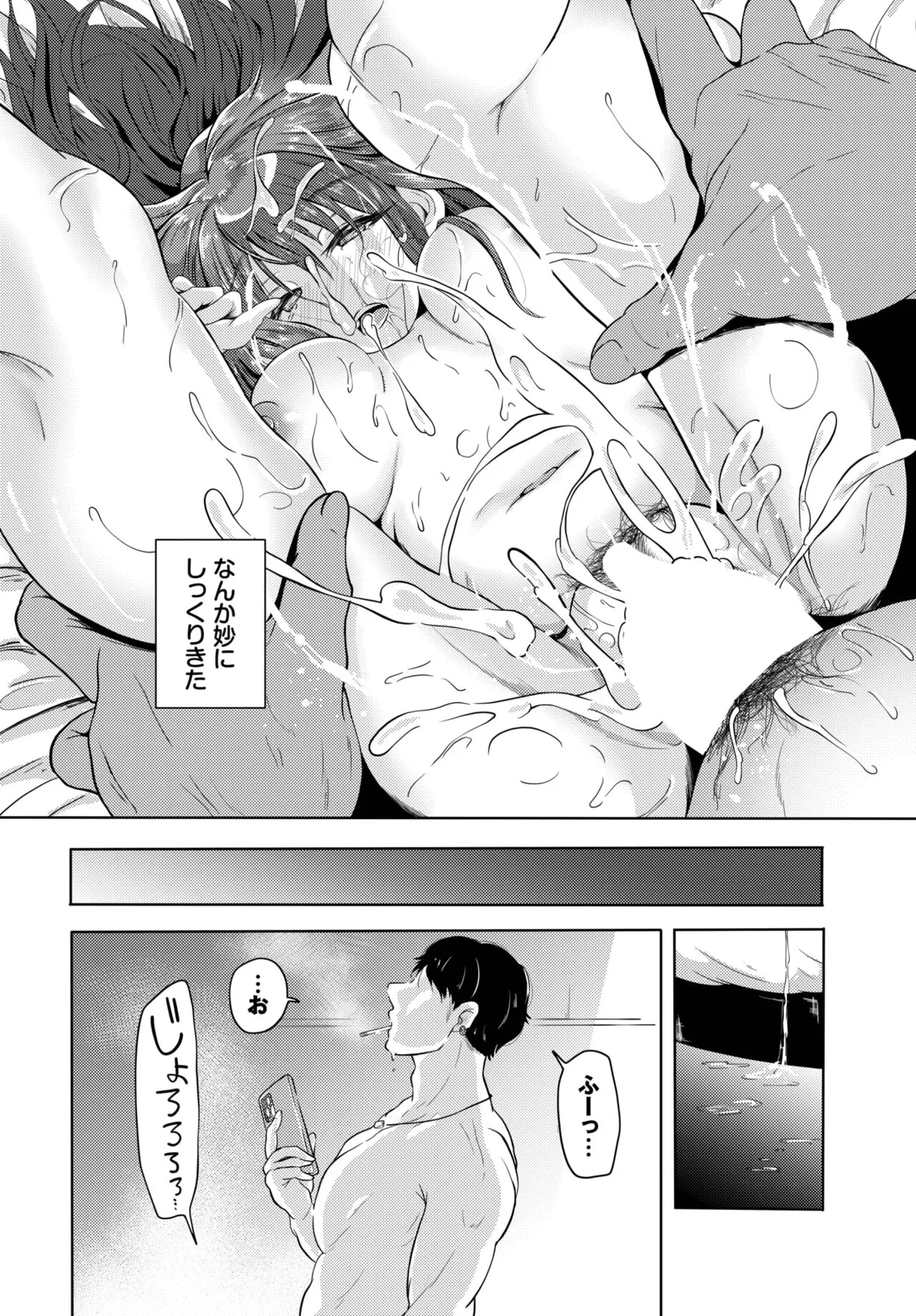 Page 415