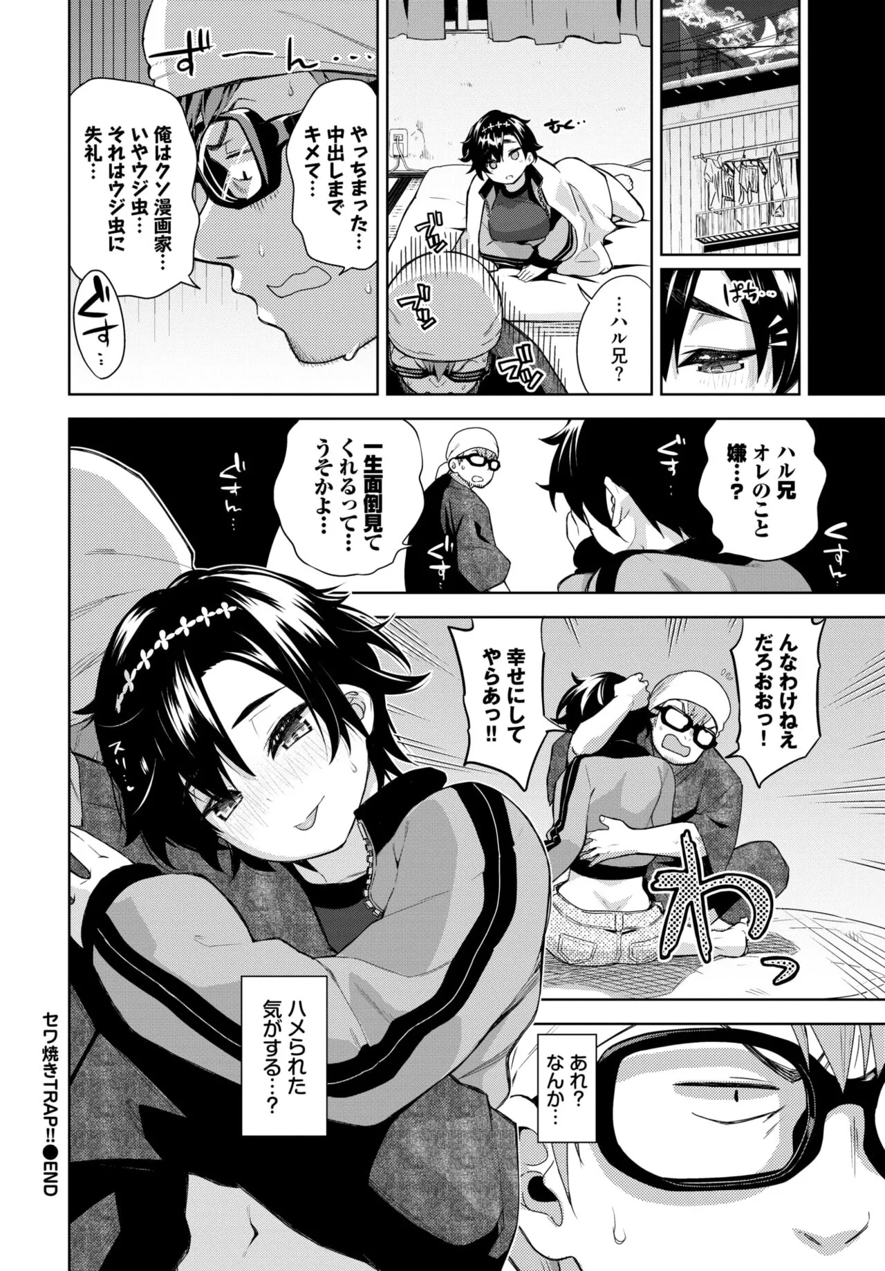 Page 135