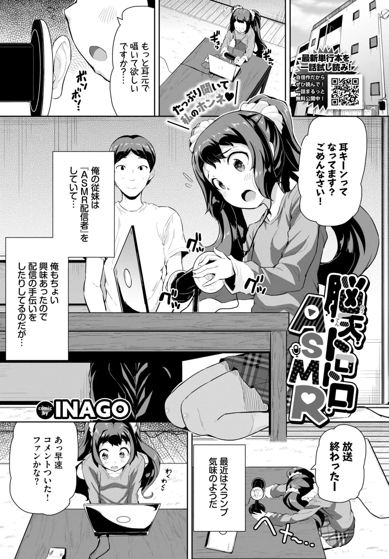 Page 418