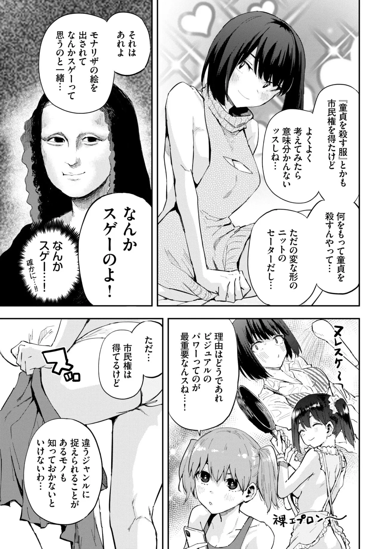 Page 460