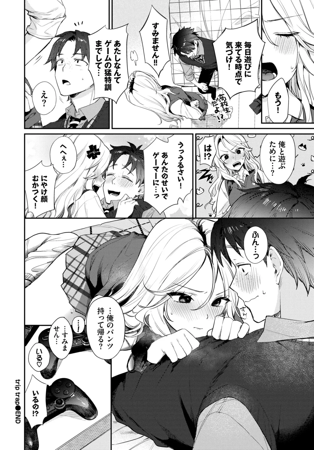Page 40