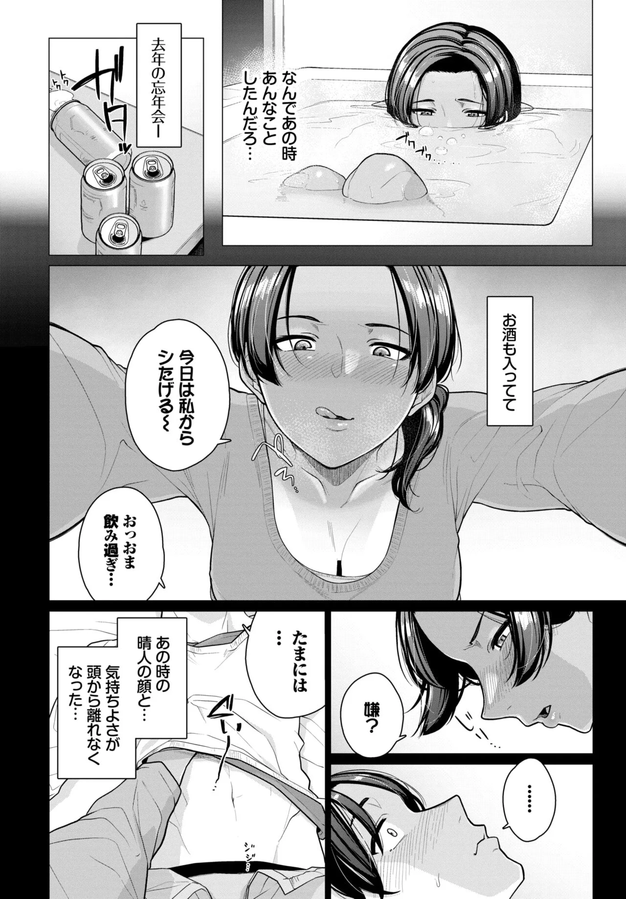 Page 428