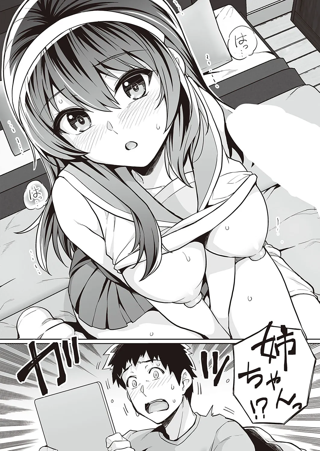 Page 500