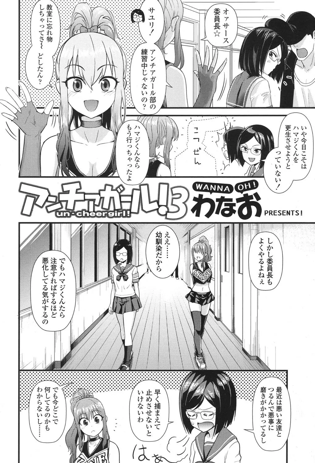Page 329