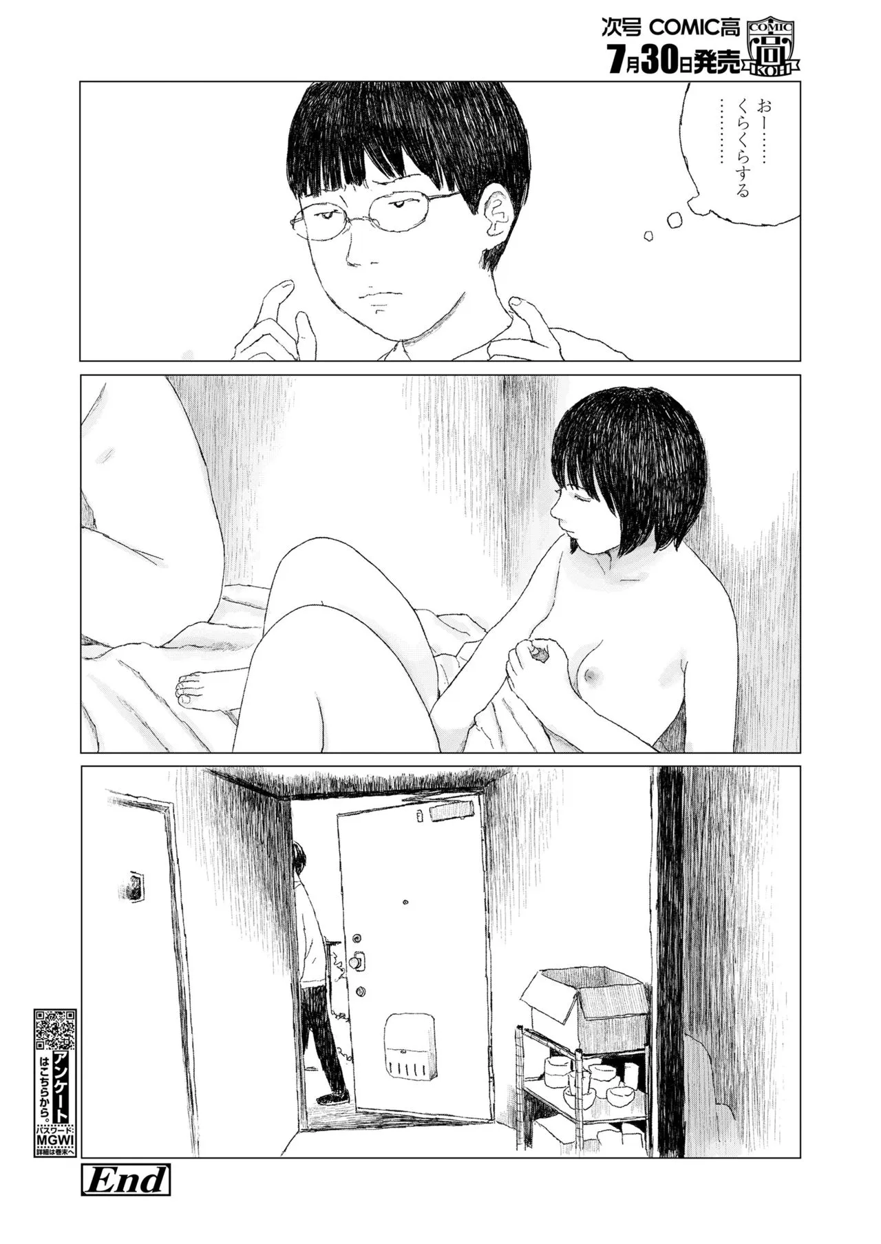 Page 441