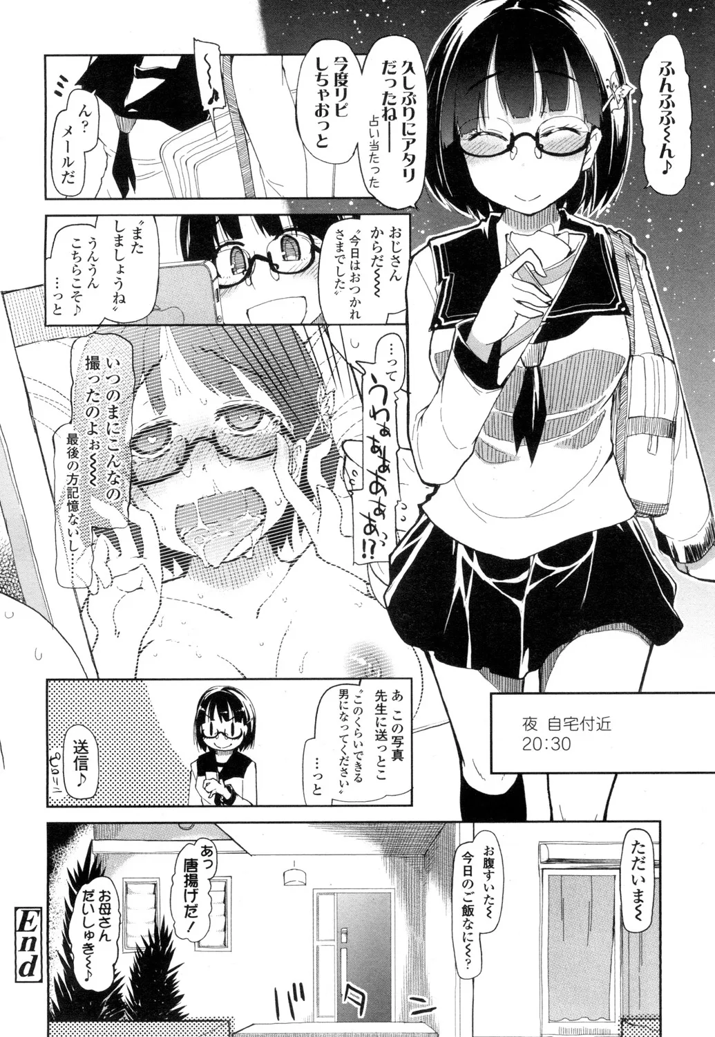 Page 298