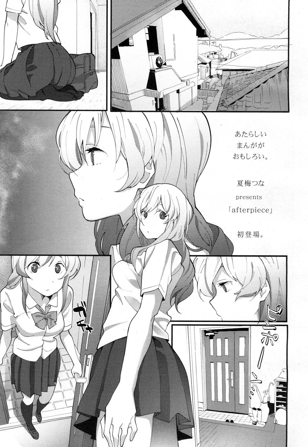 Page 415