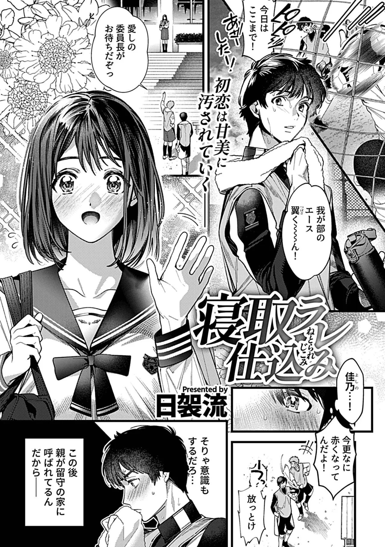 Page 46