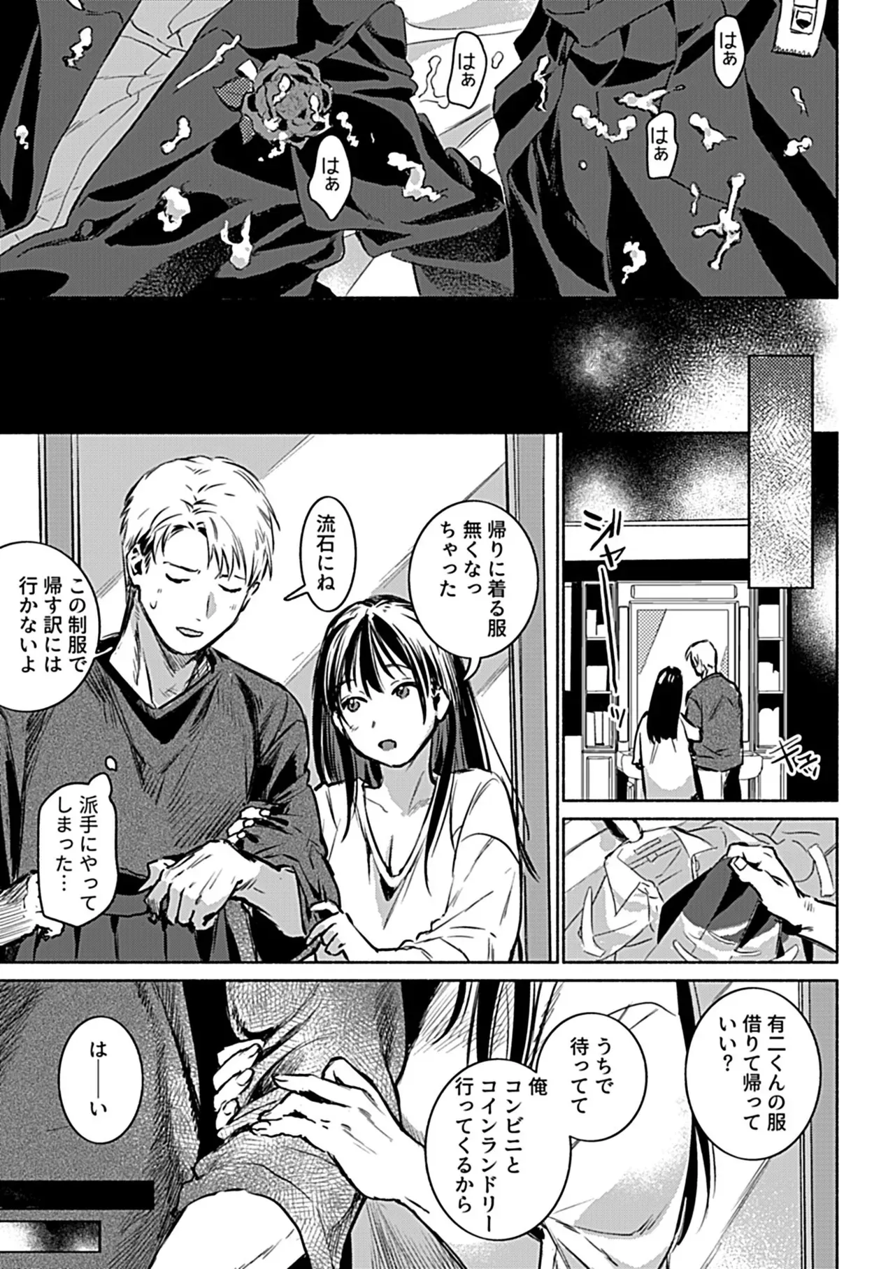 Page 126
