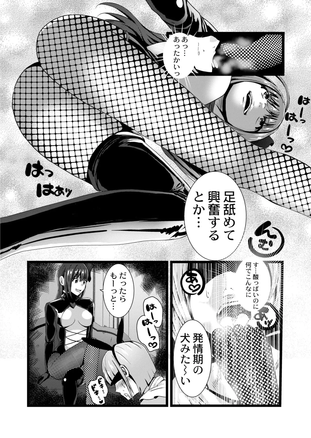 Page 303
