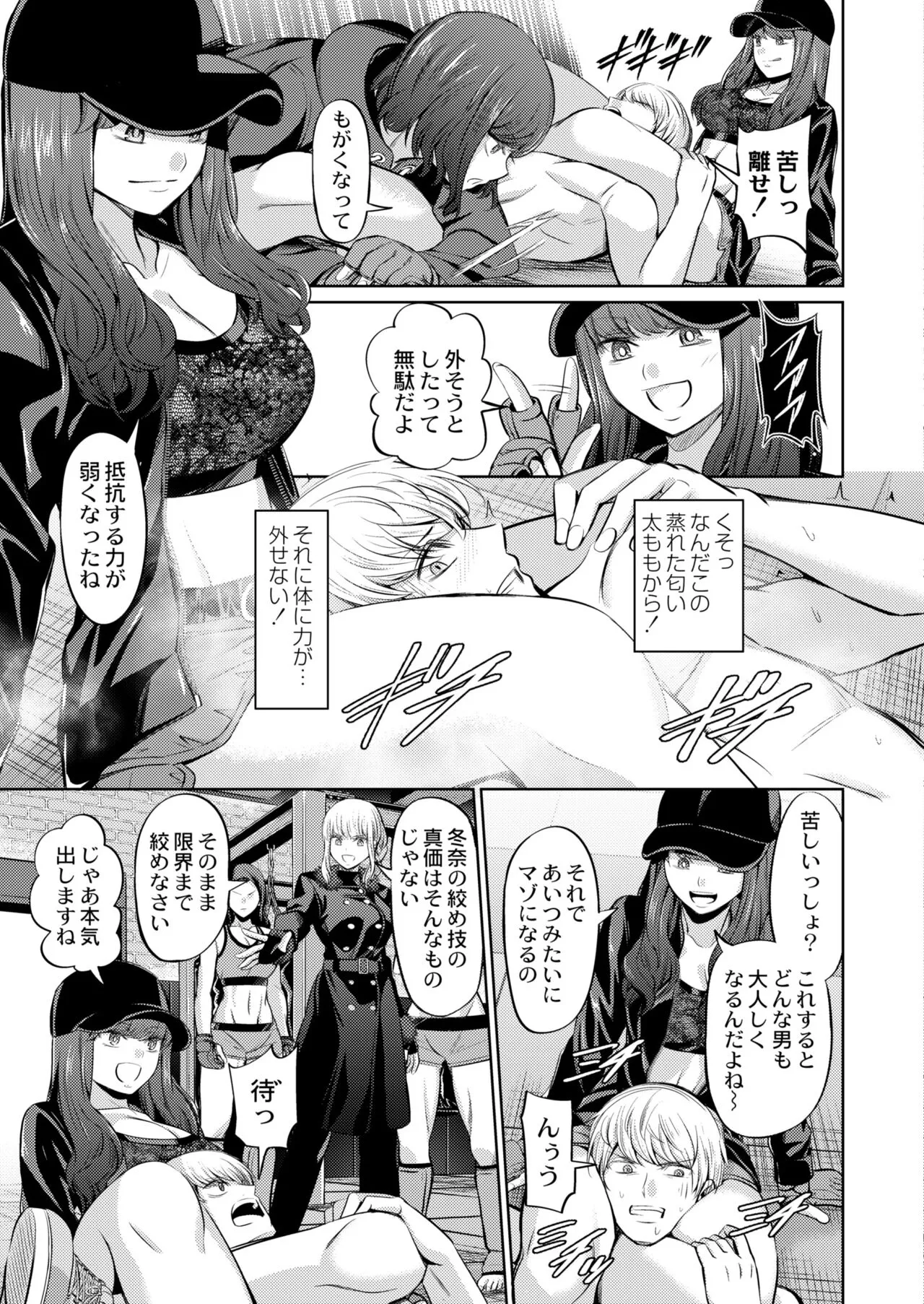 Page 326