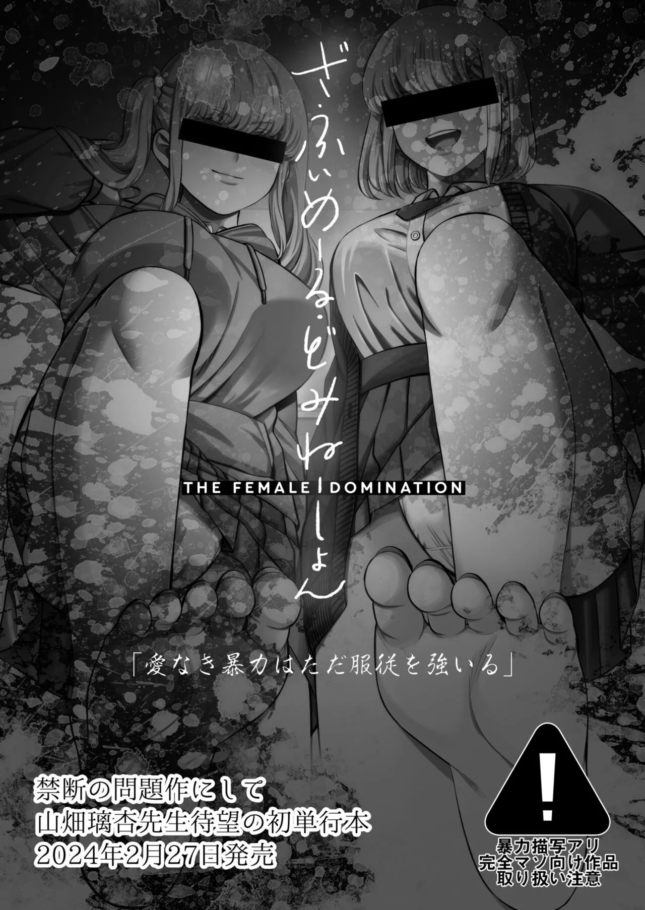 Page 352