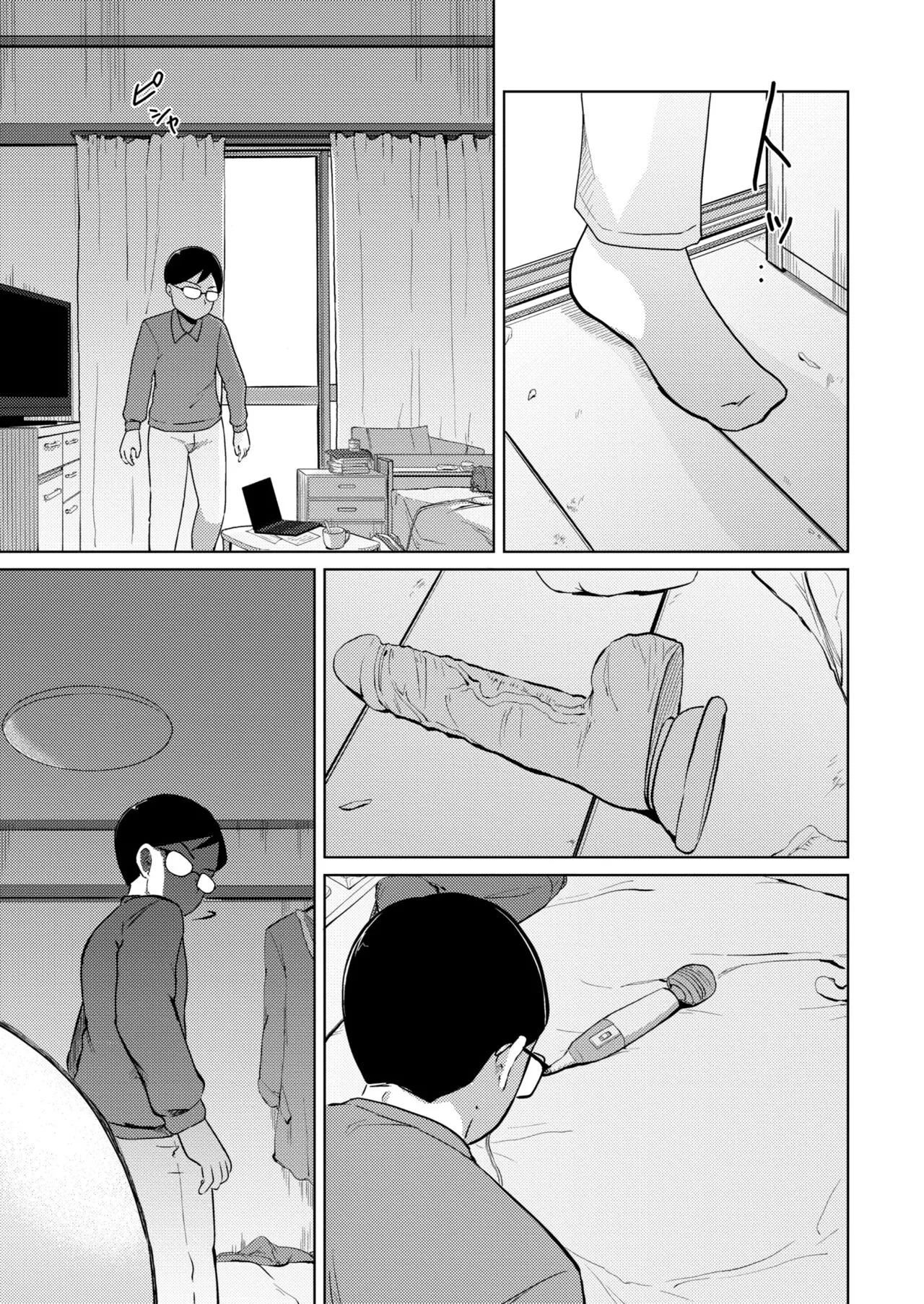 Page 222
