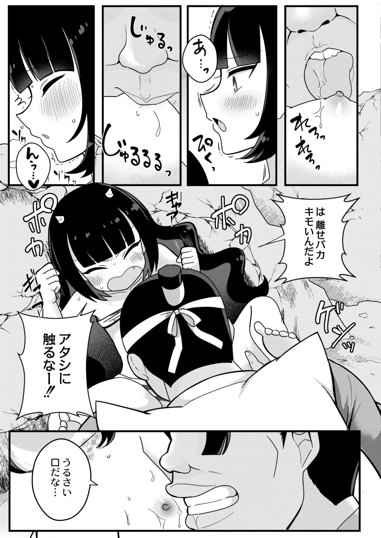 Page 322