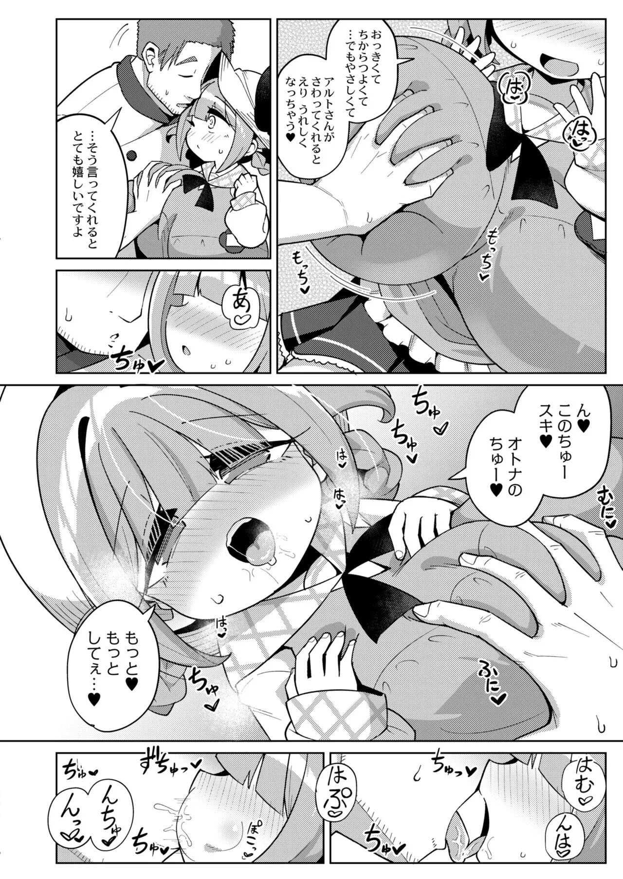 Page 415