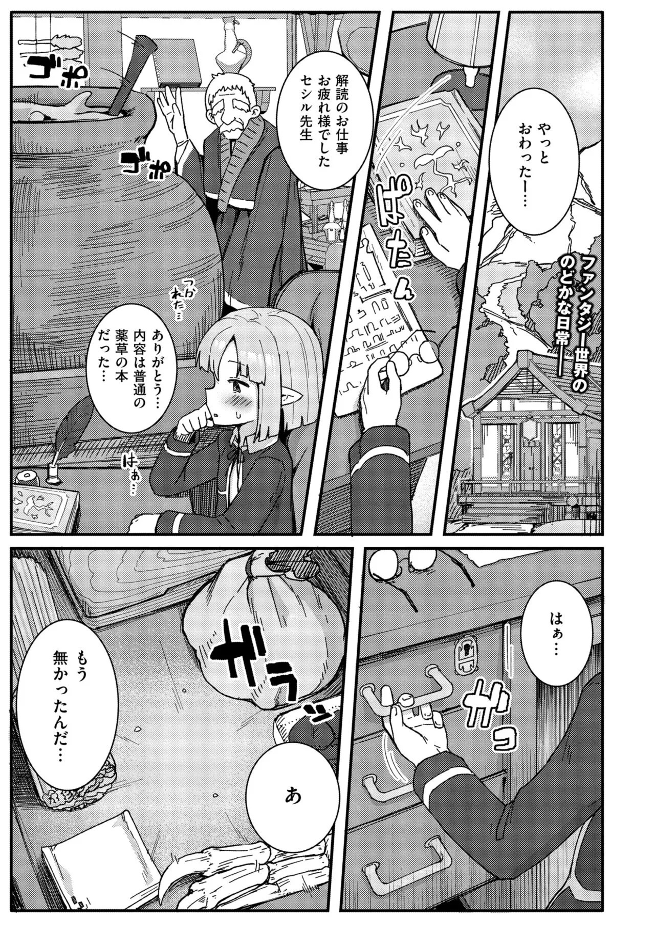 Page 326