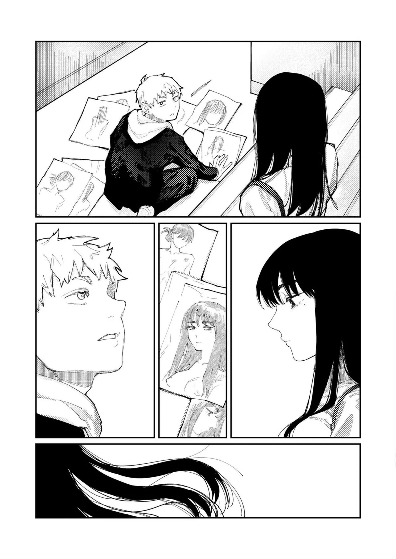 Page 228