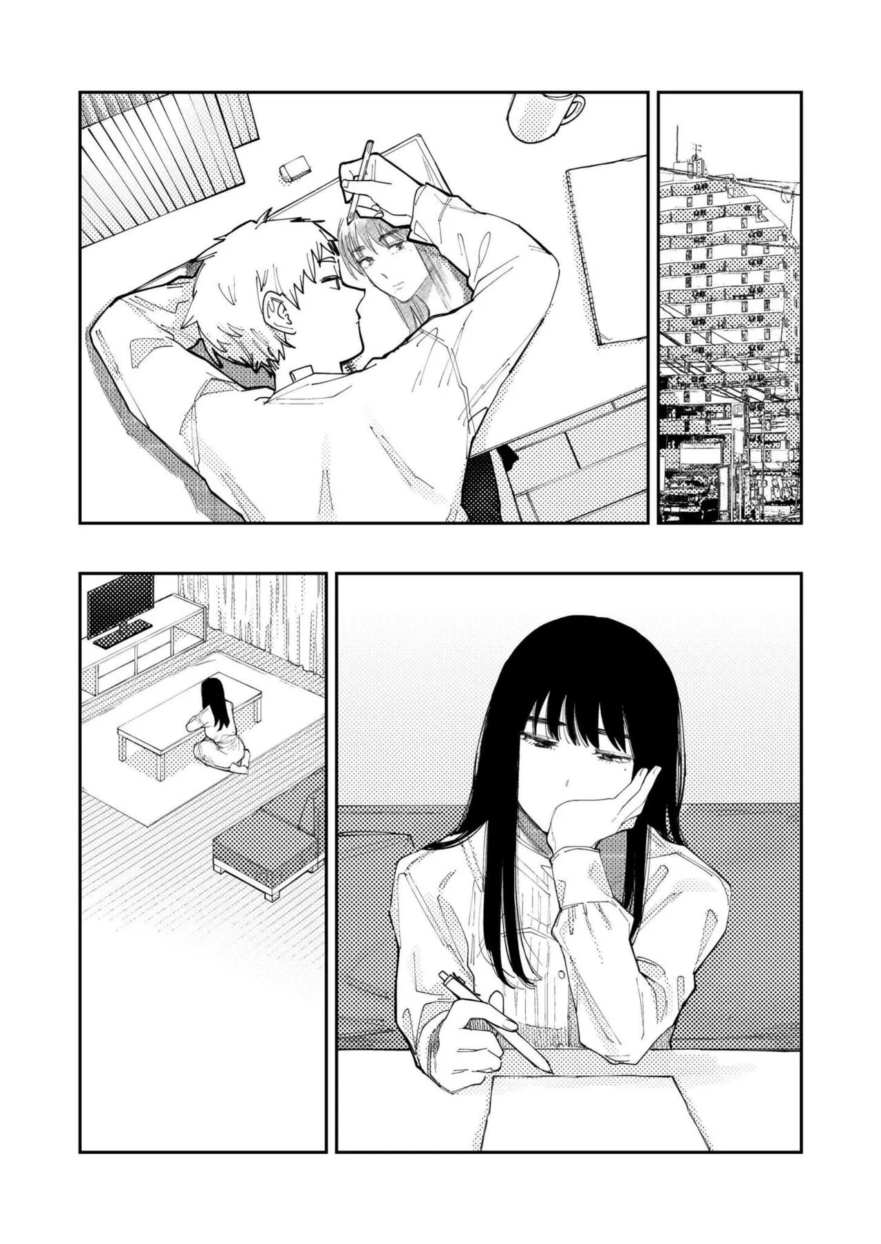 Page 239