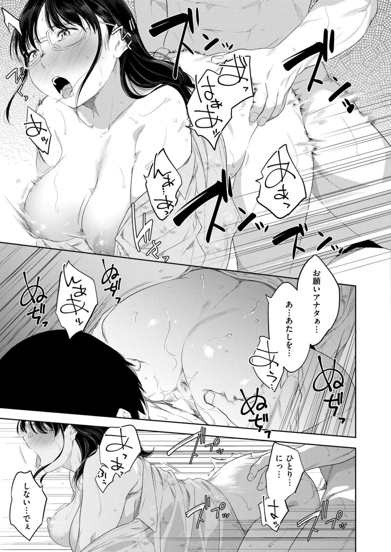 Page 276