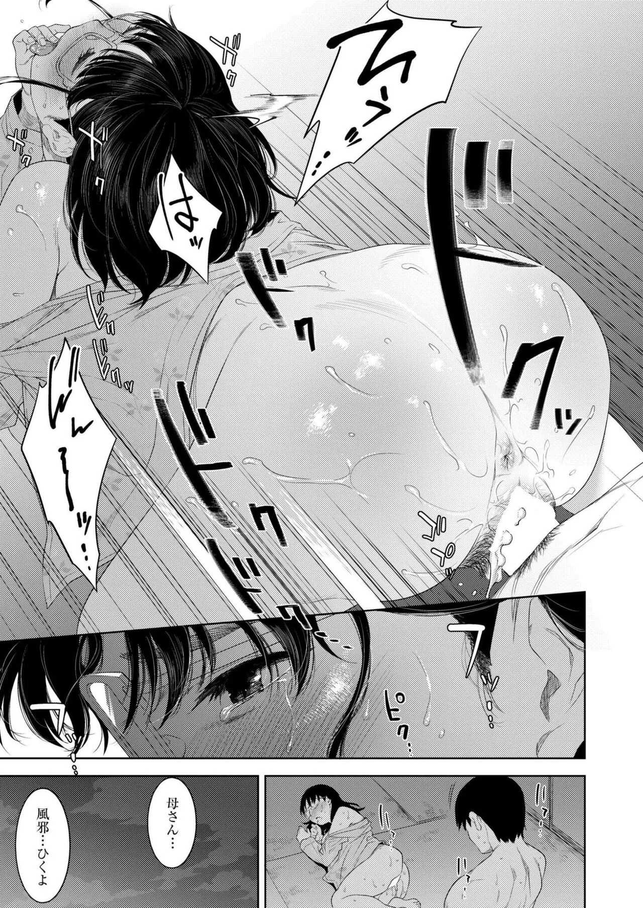Page 278