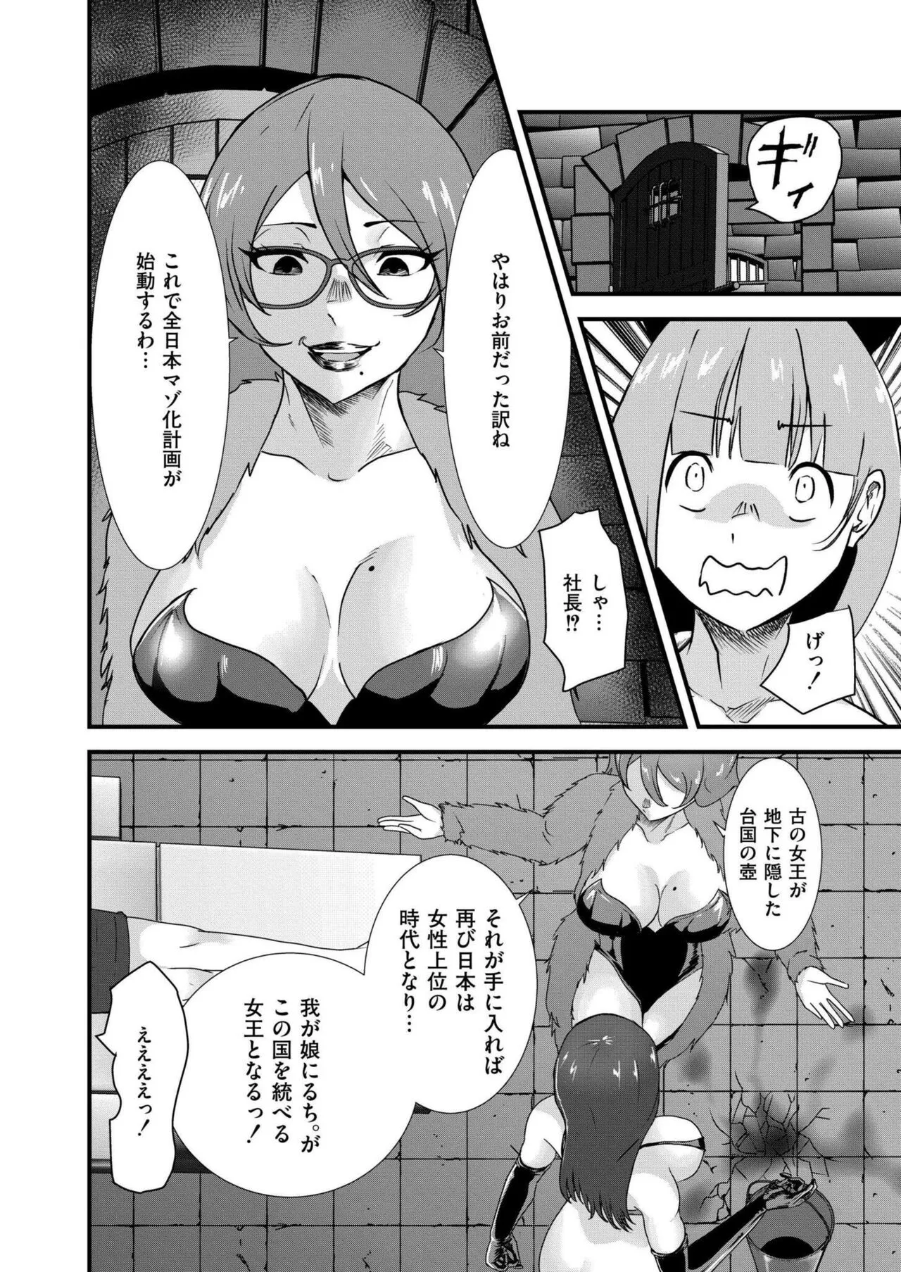 Page 403