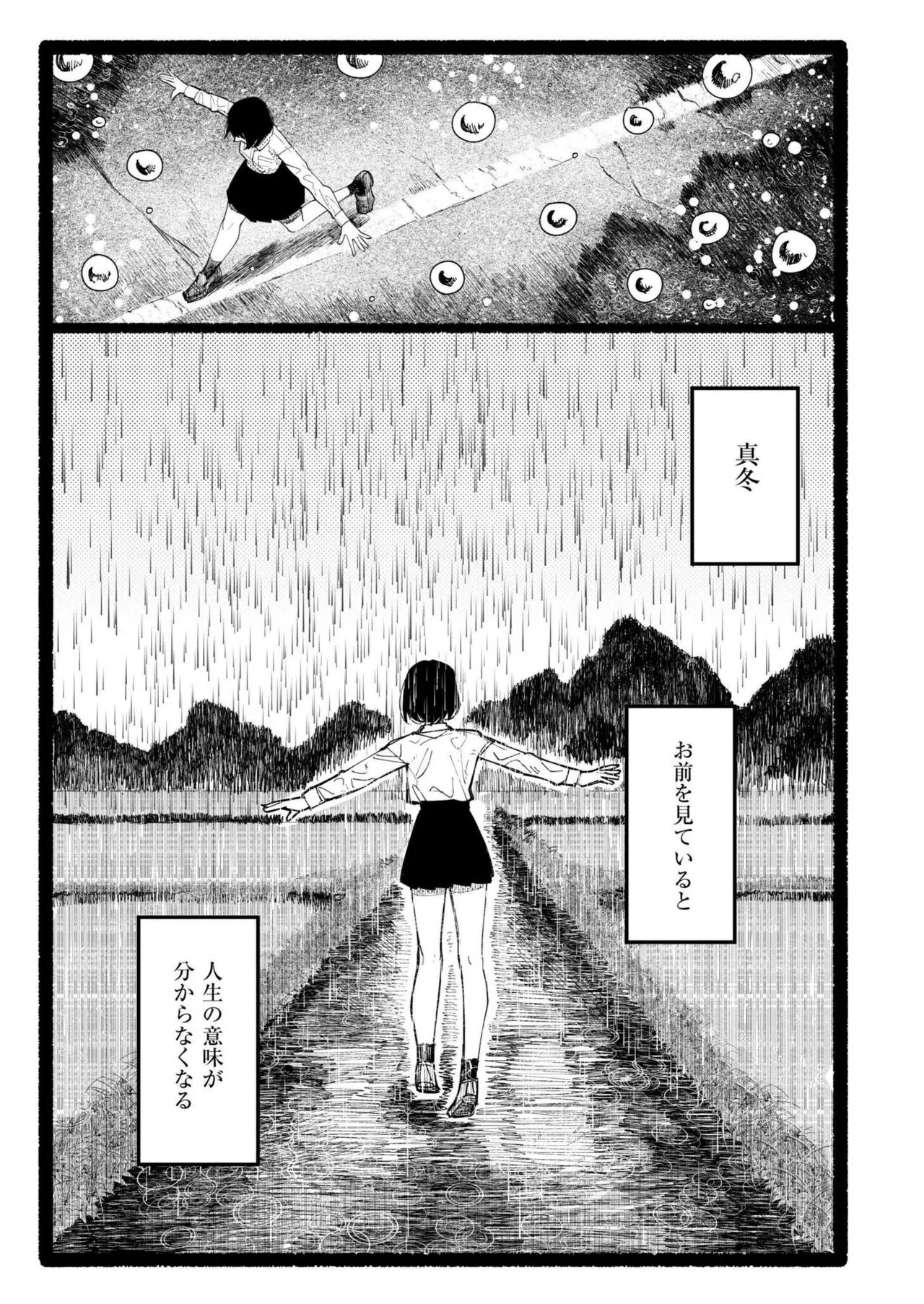 Page 276