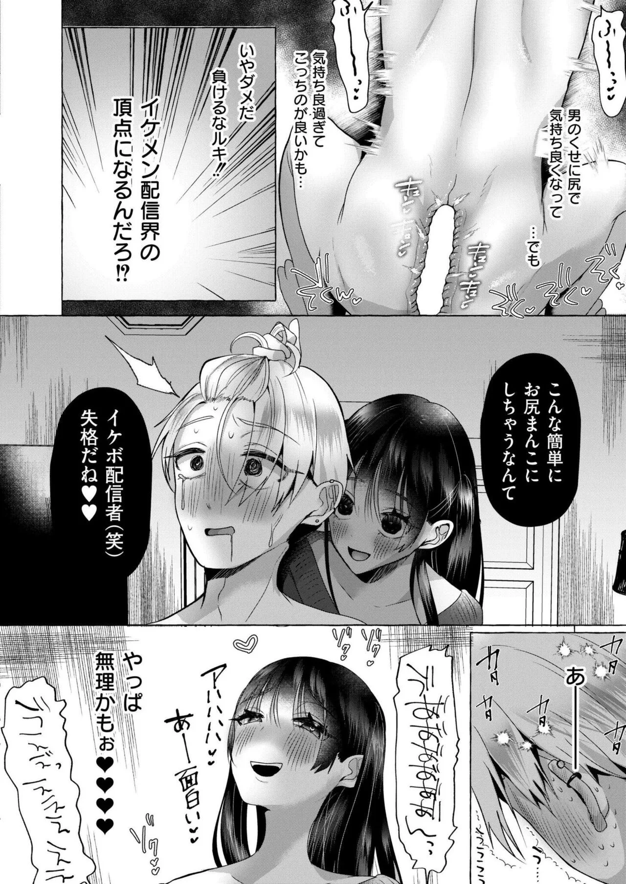 Page 223