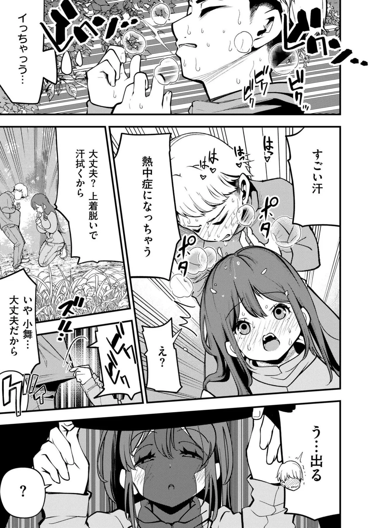 Page 326