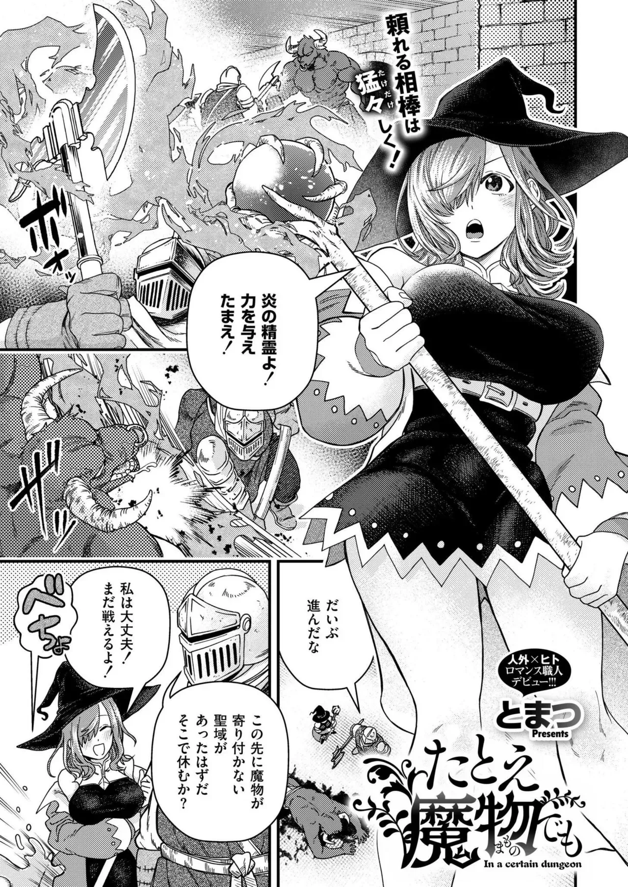 Page 318