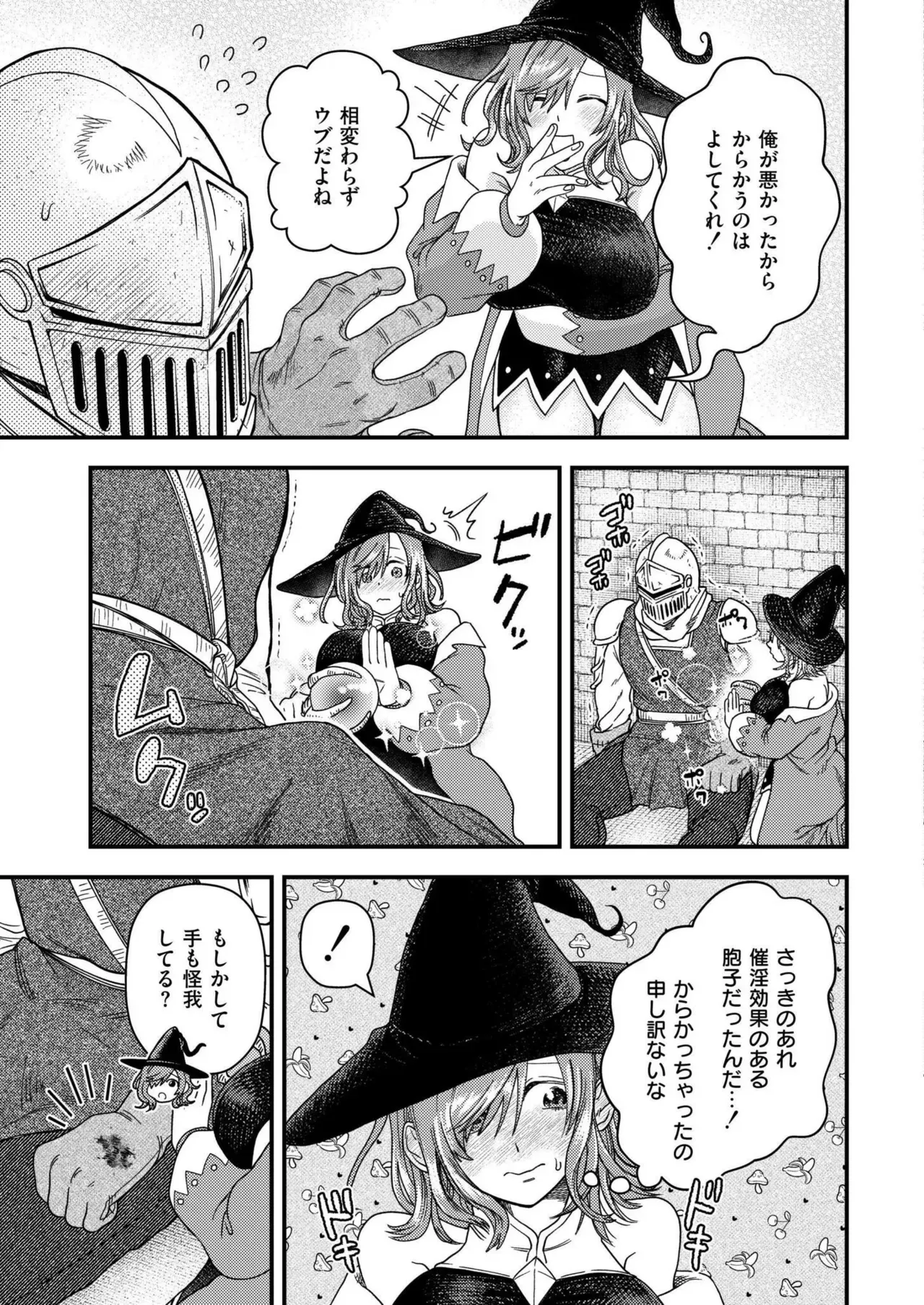 Page 326