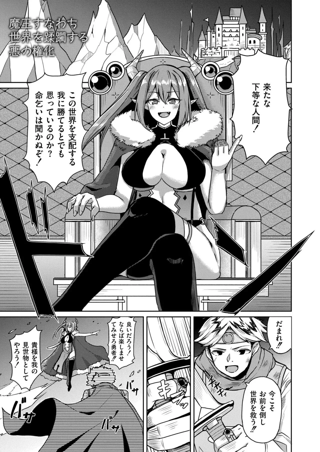 Page 348