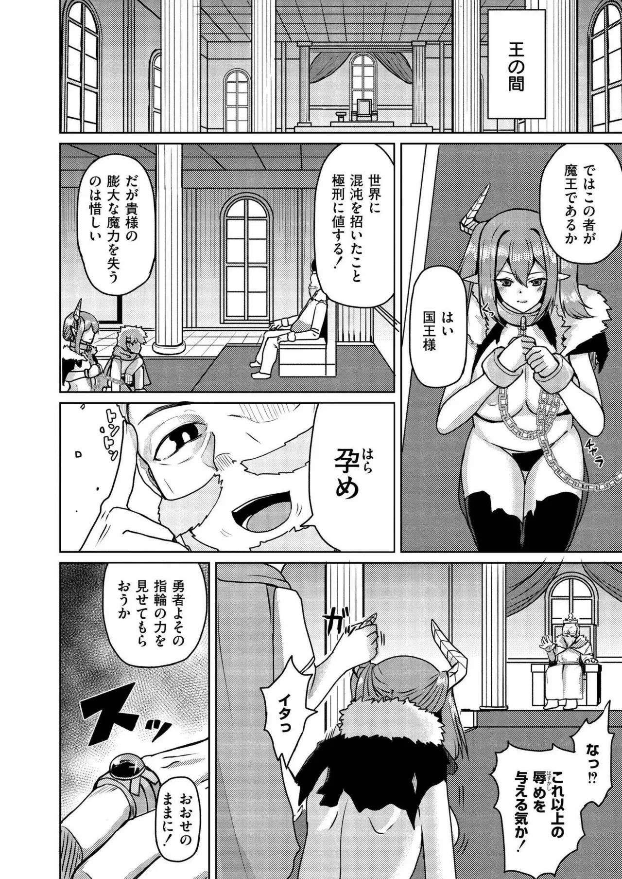 Page 351