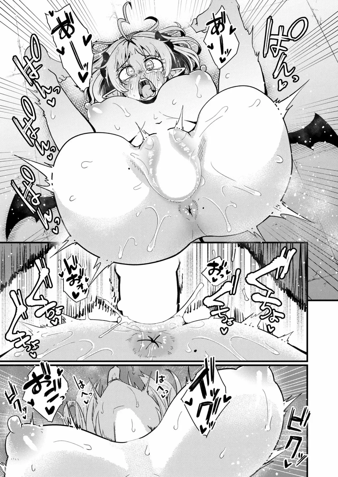 Page 136