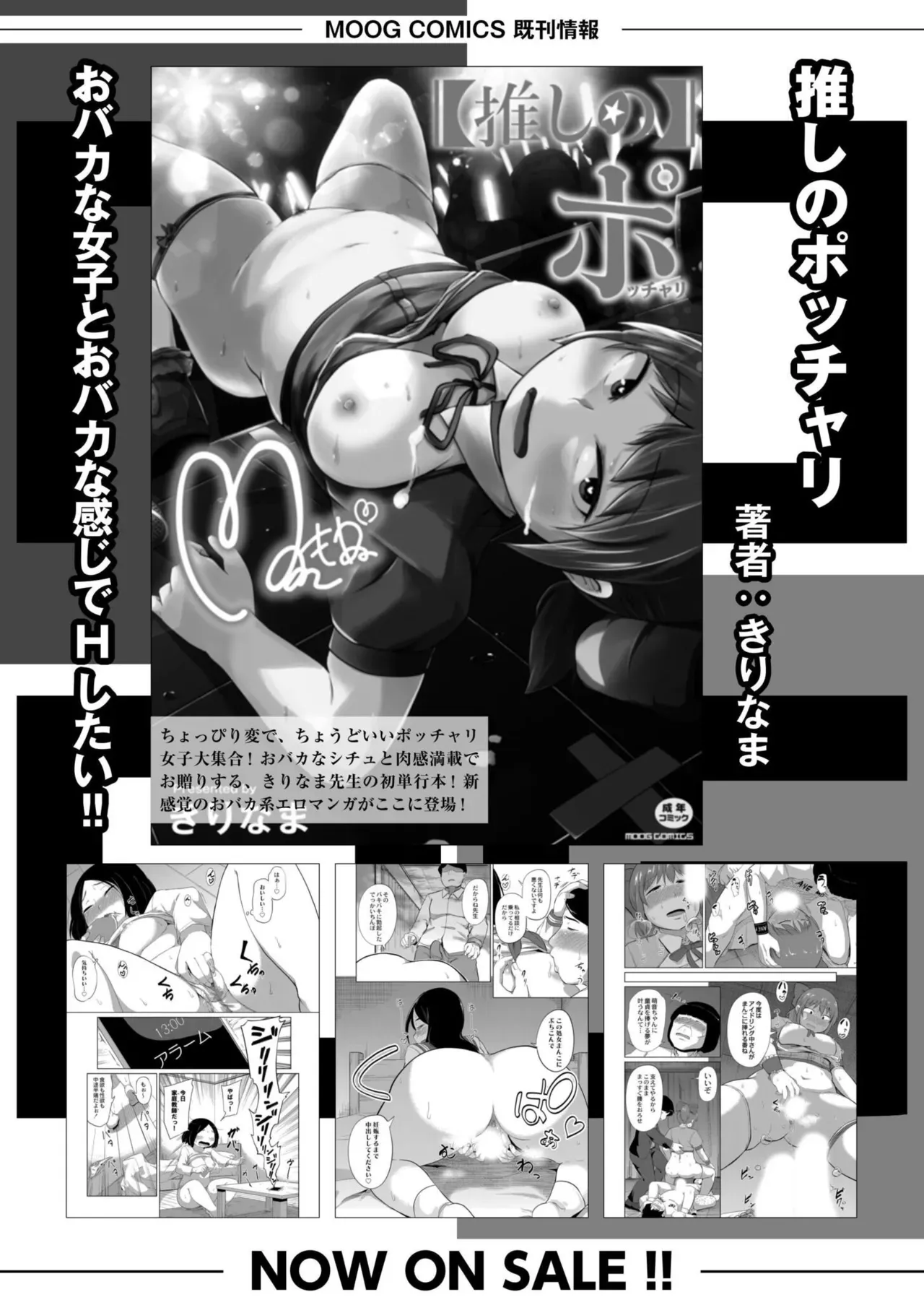 Page 226