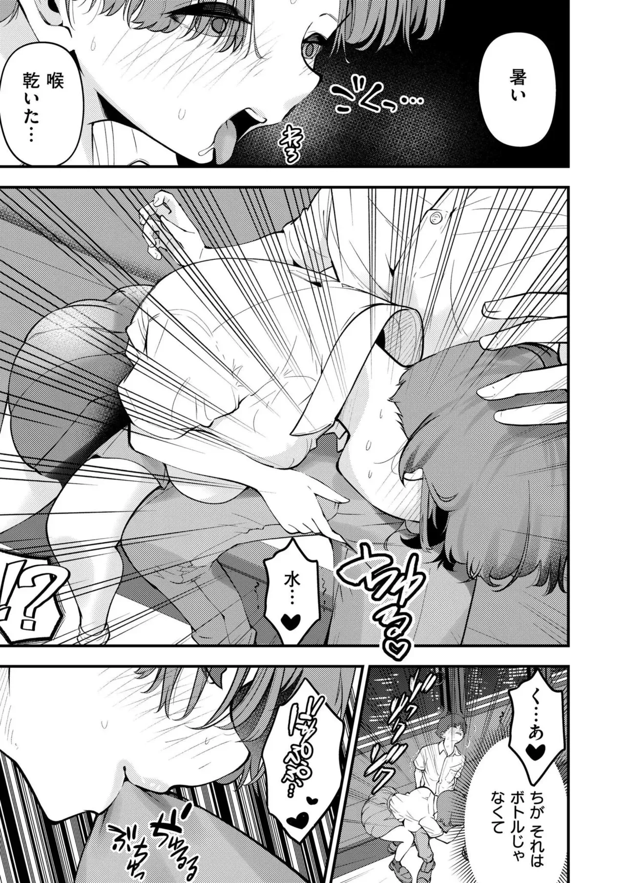 Page 326