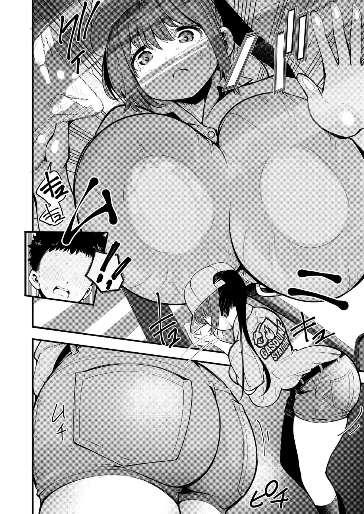 Page 229