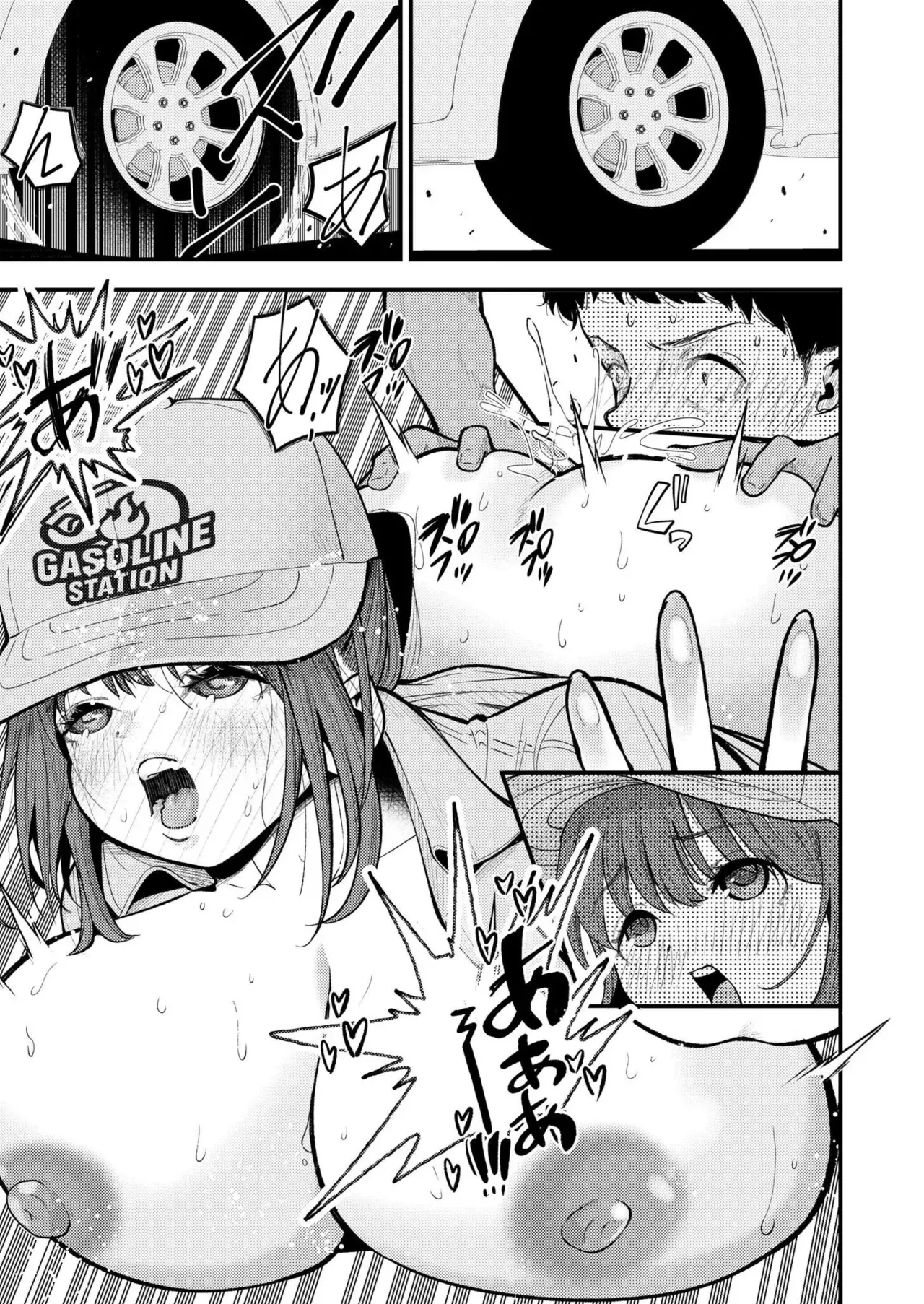 Page 246