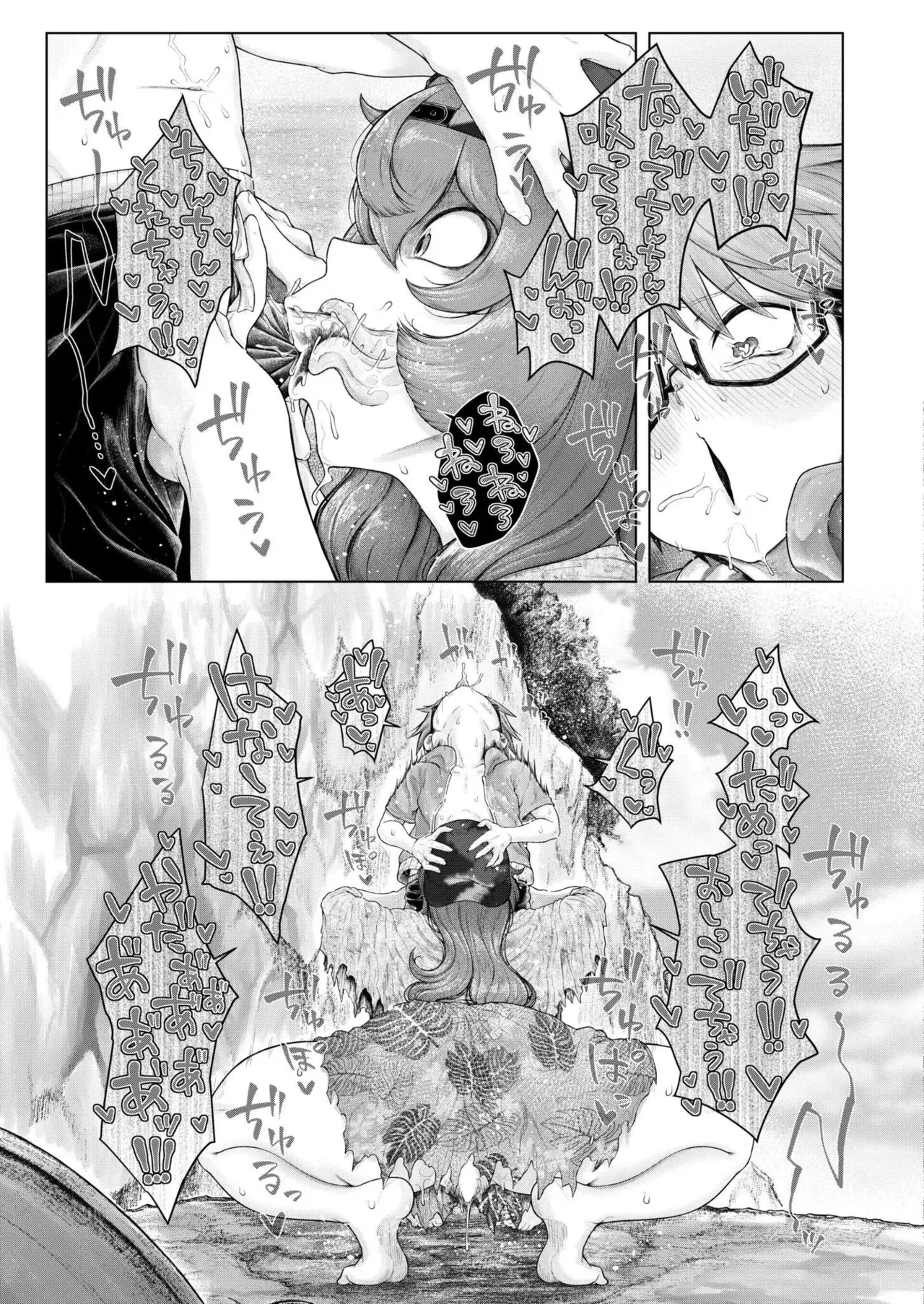 Page 326
