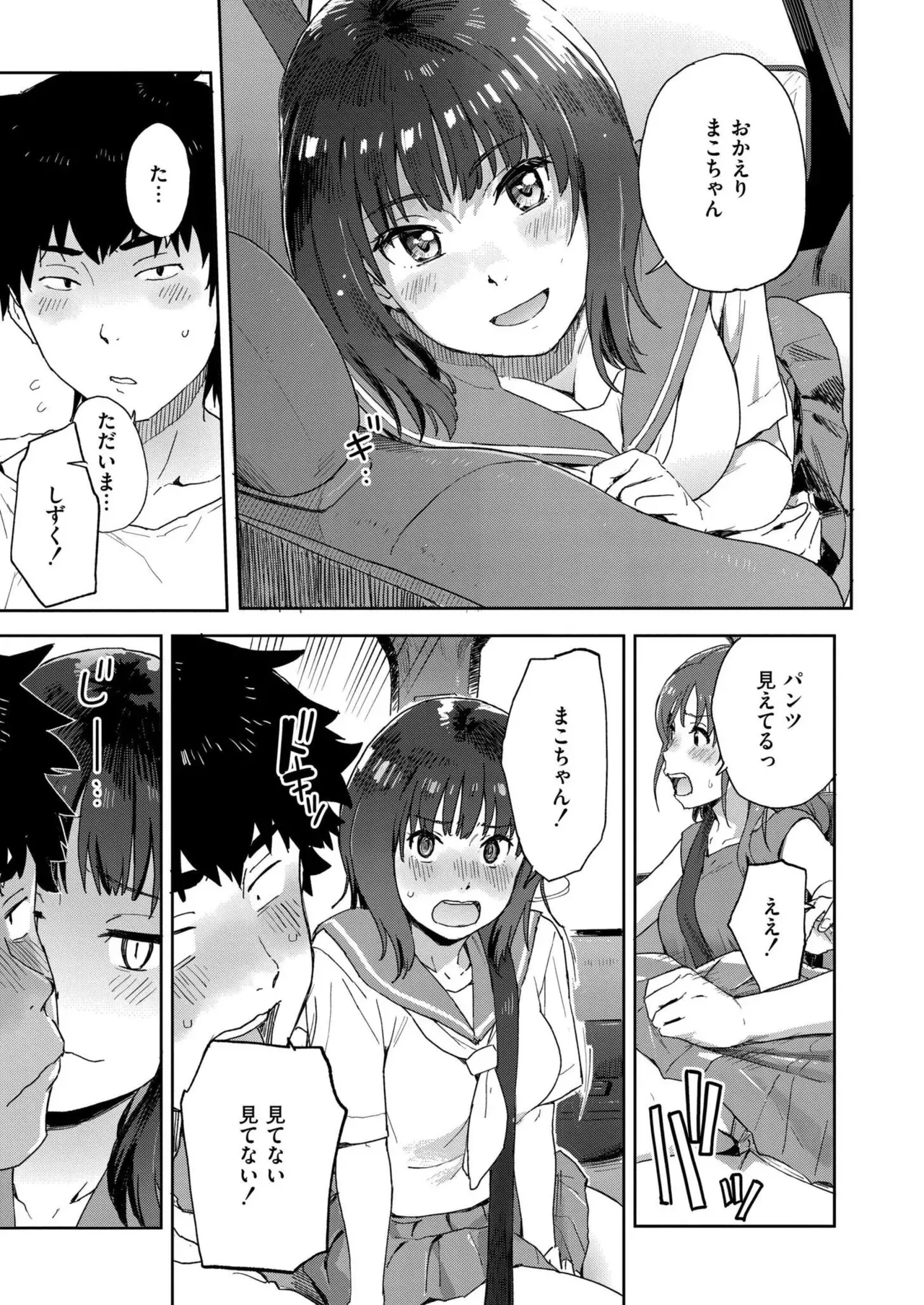 Page 324