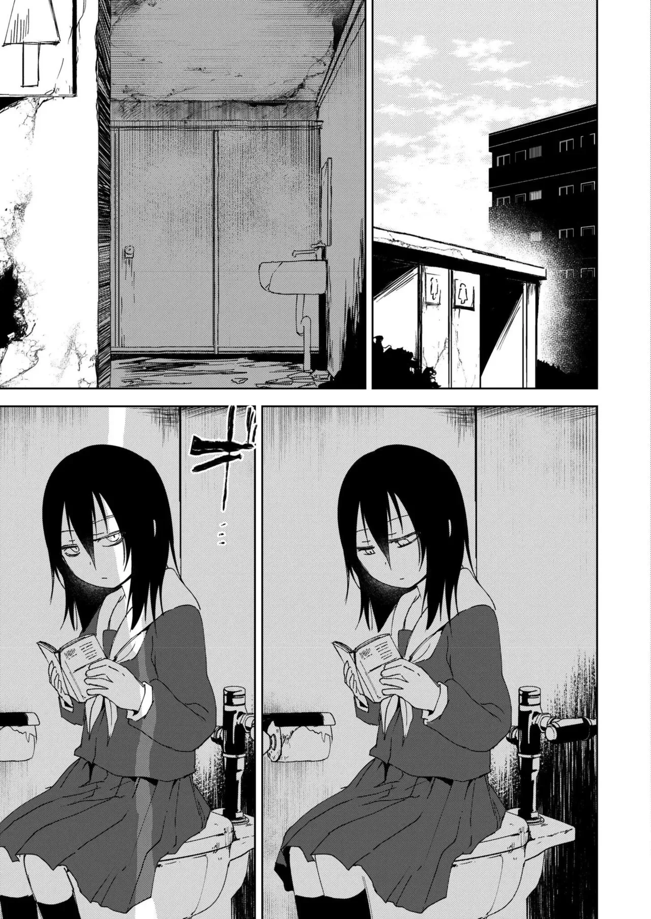 Page 218