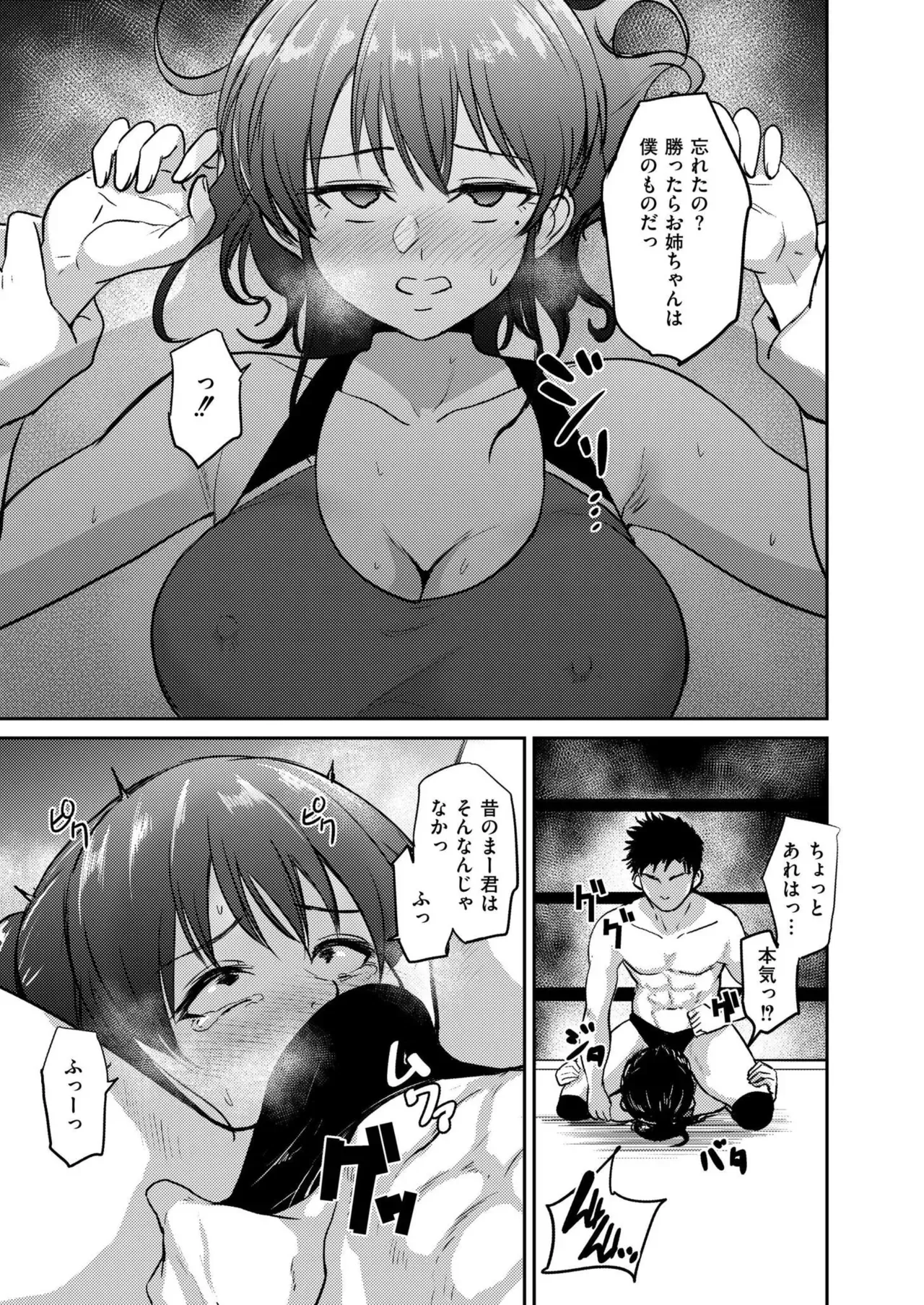 Page 326