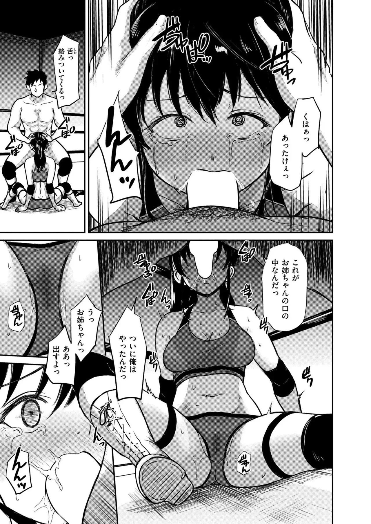 Page 328