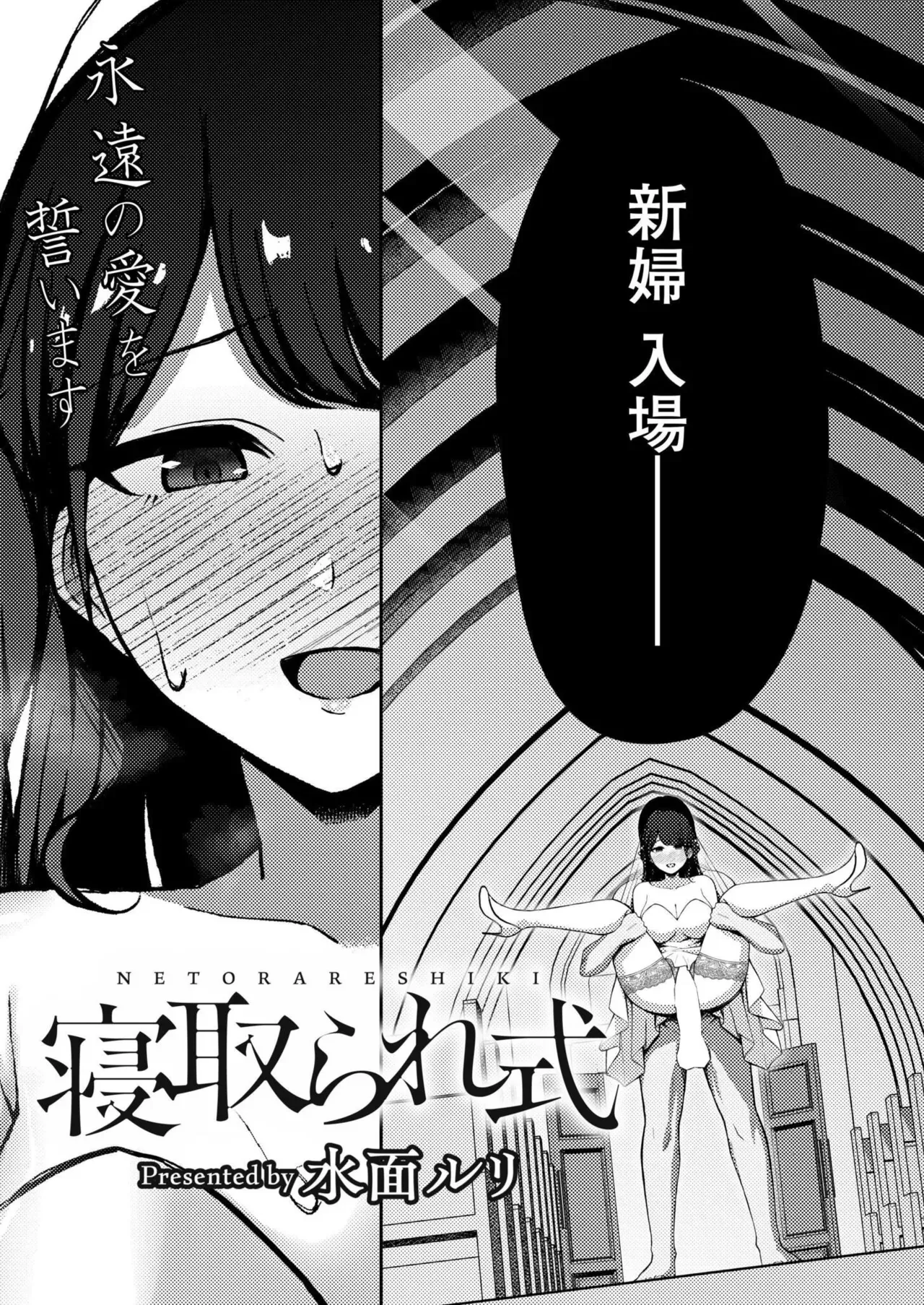 Page 380