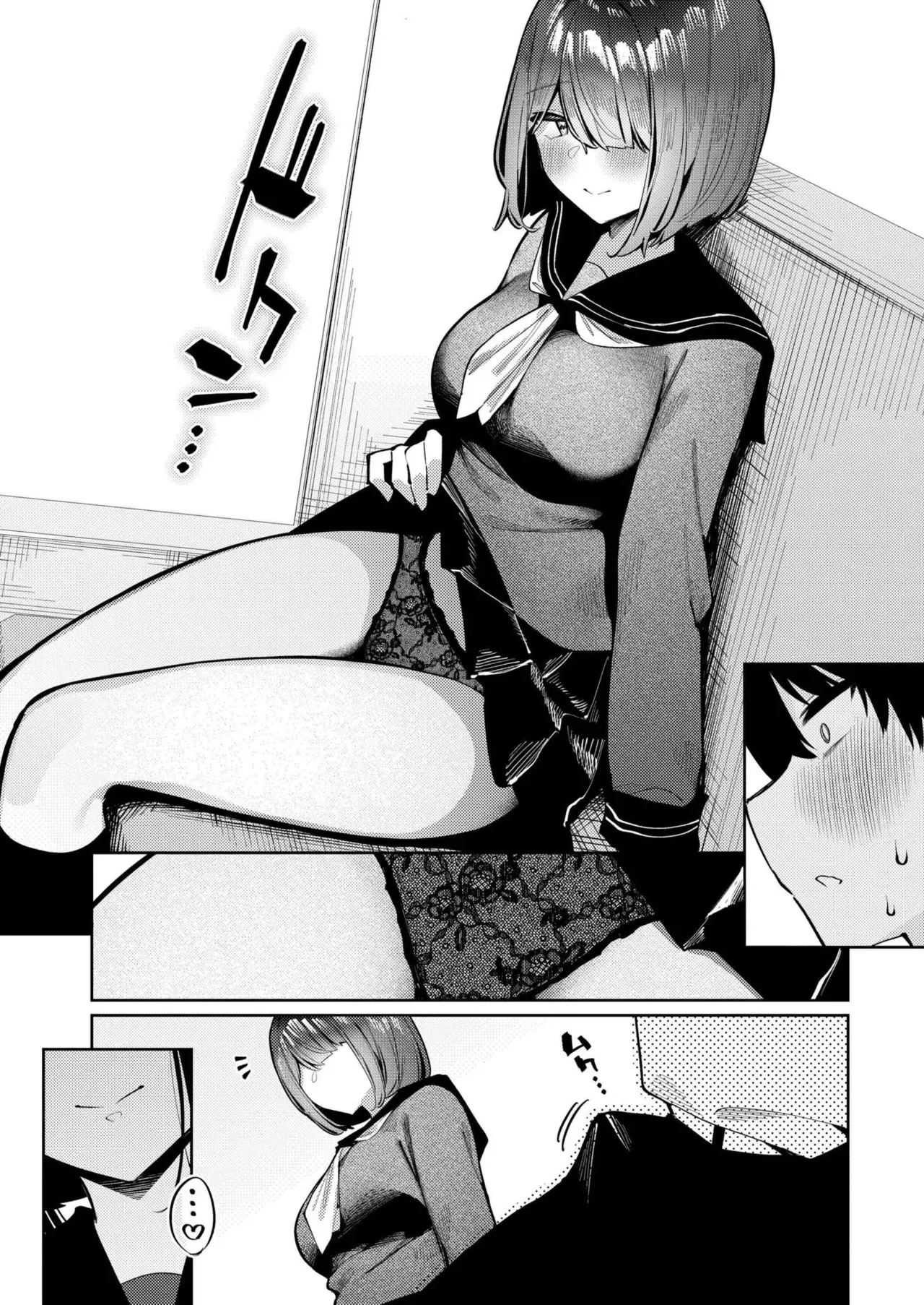 Page 153