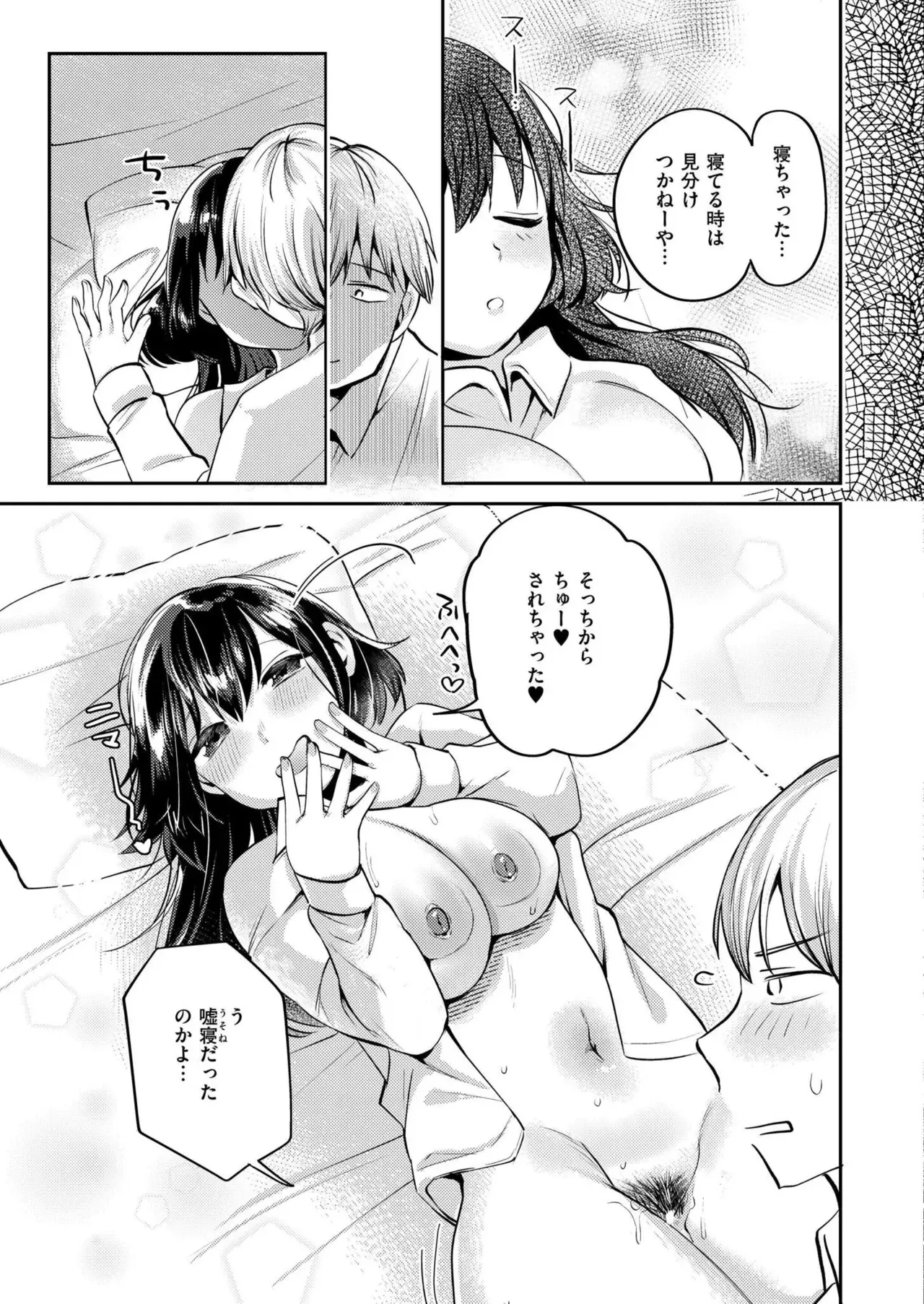 Page 230