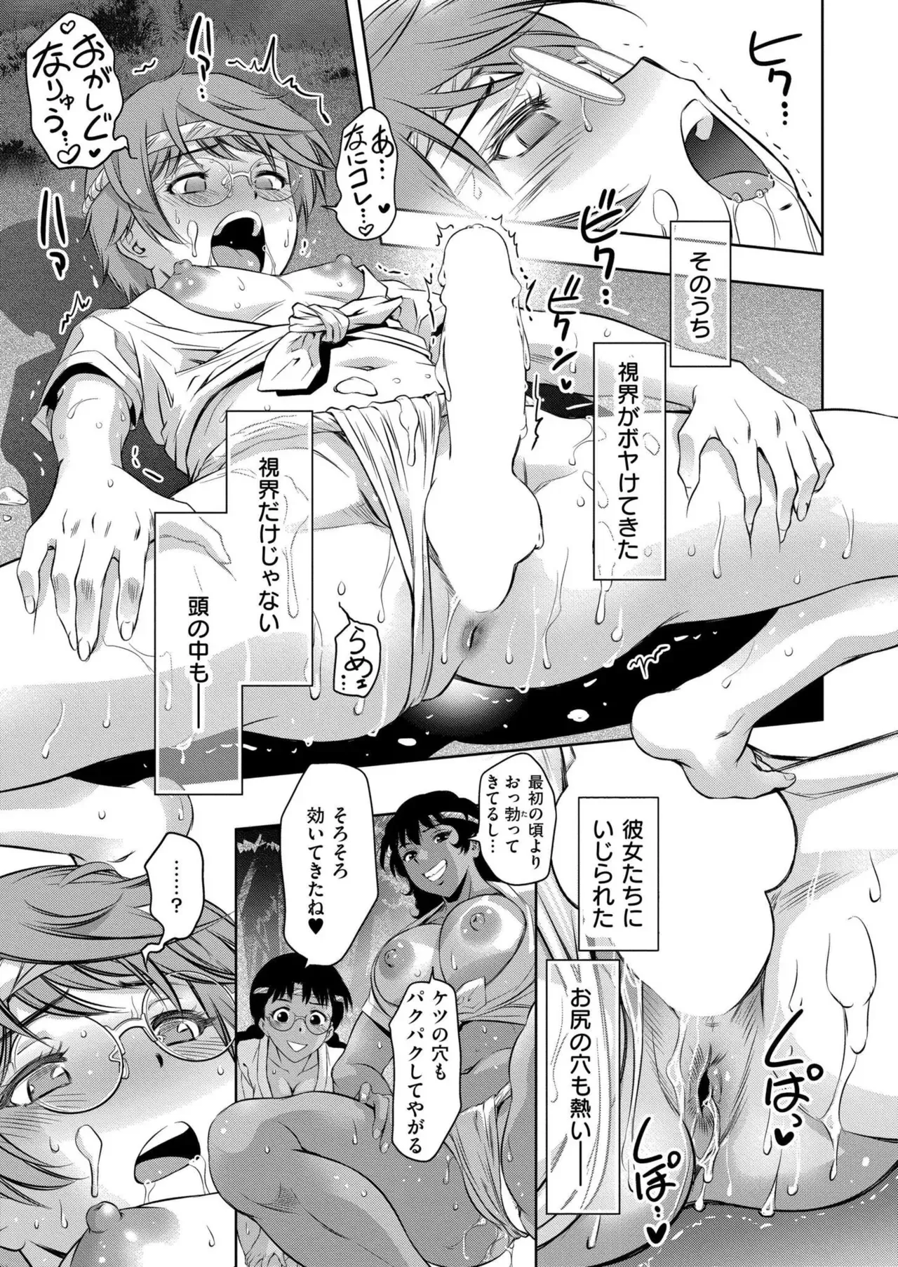 Page 276