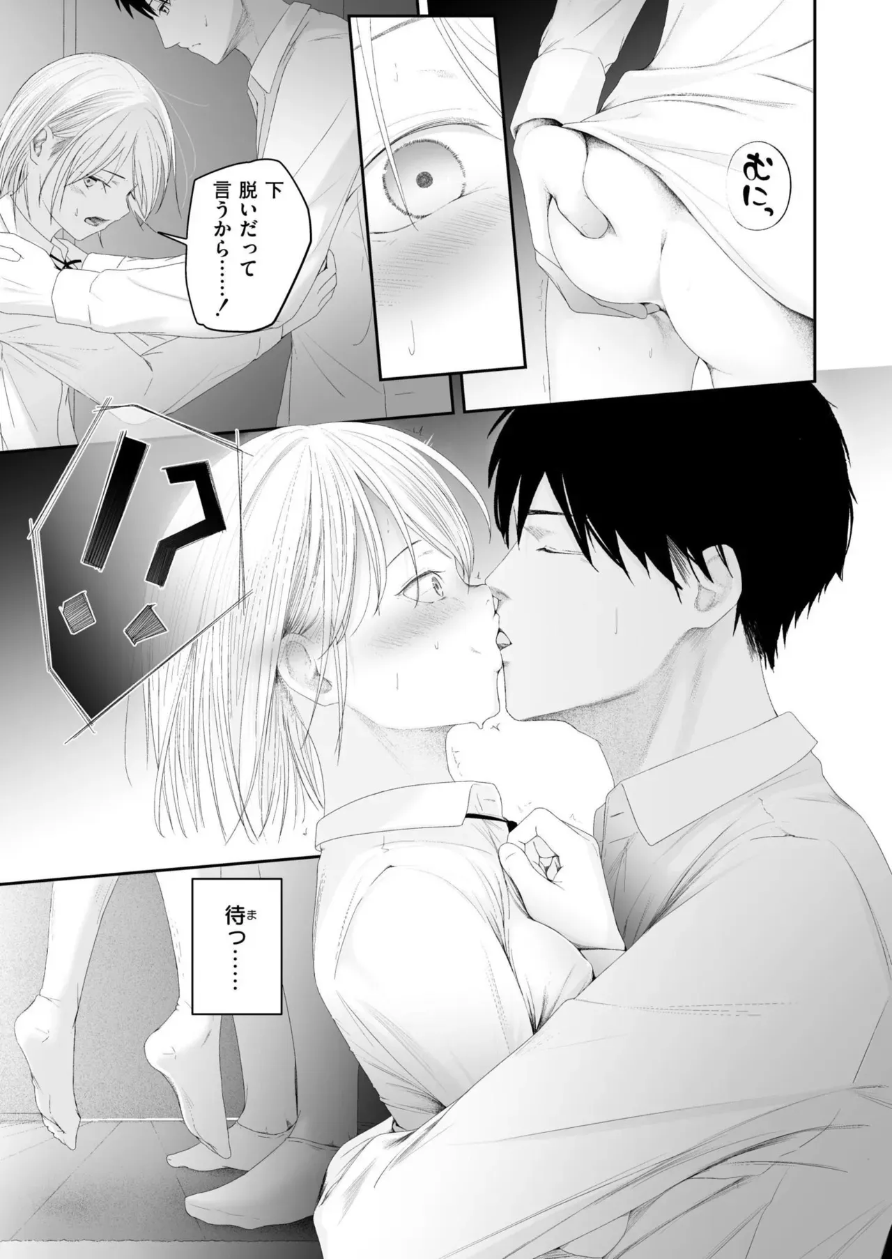 Page 224