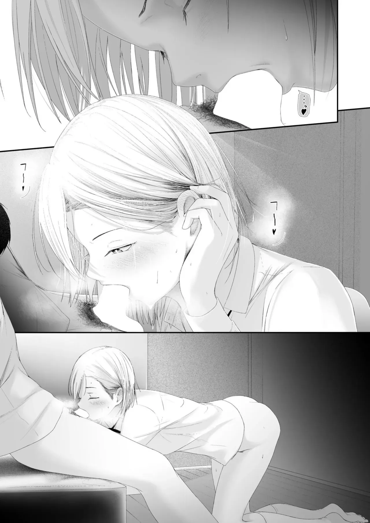 Page 236