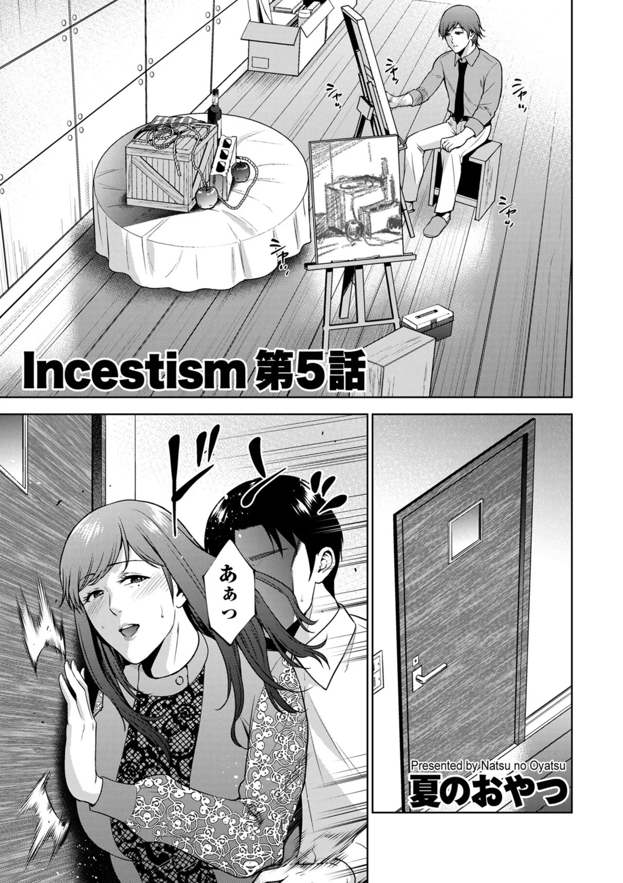 Page 176