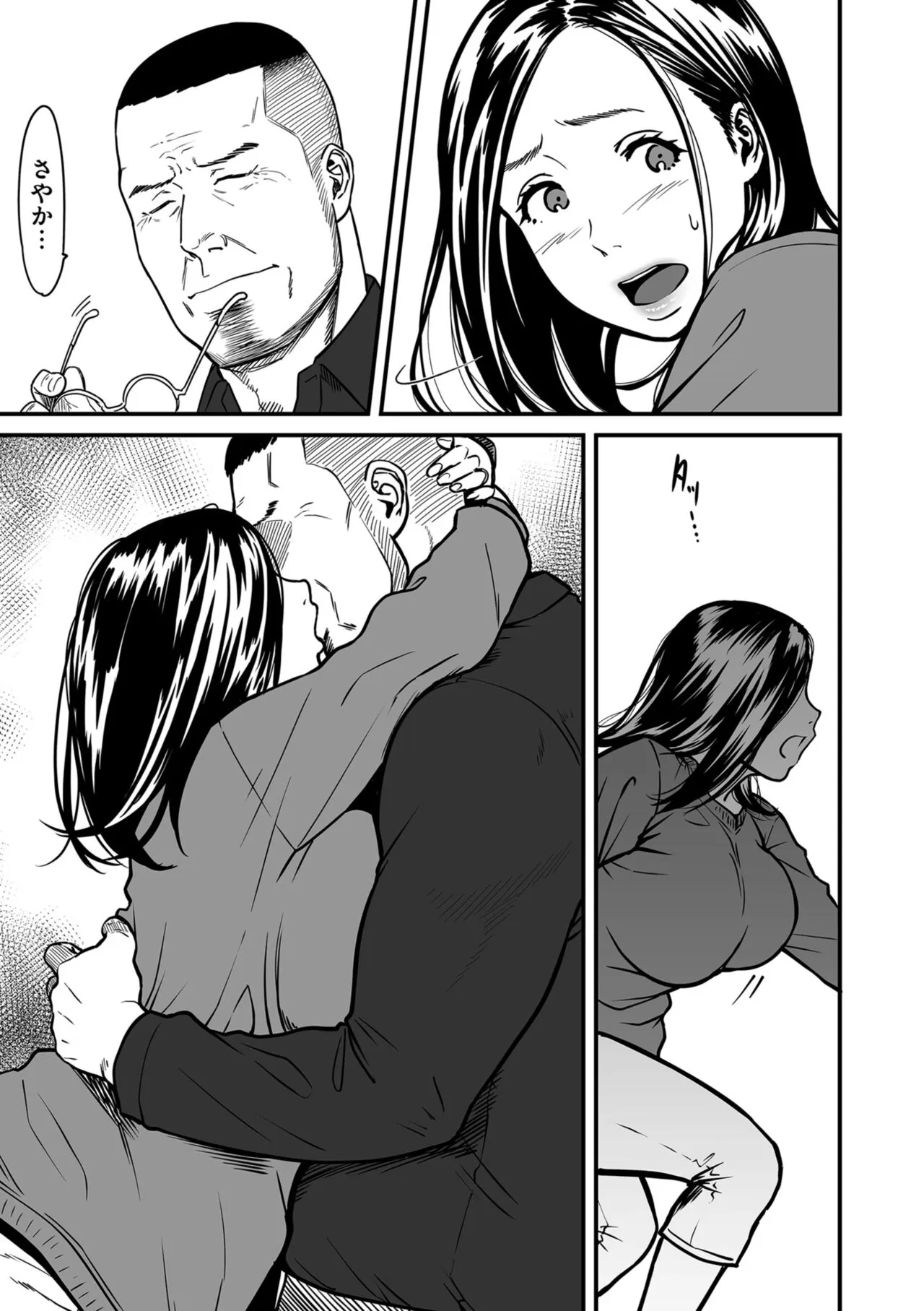 Page 78